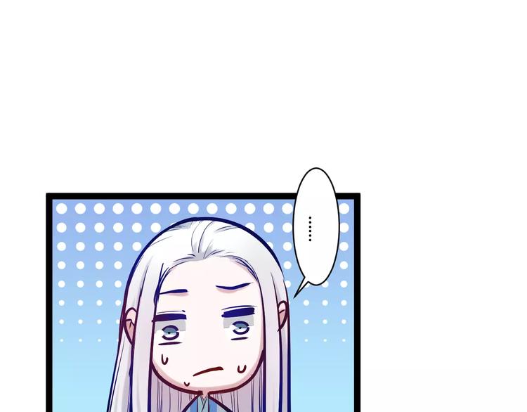第24话 购物之魂57