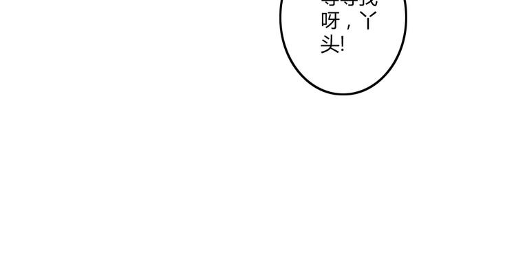 第14话 亲吻41