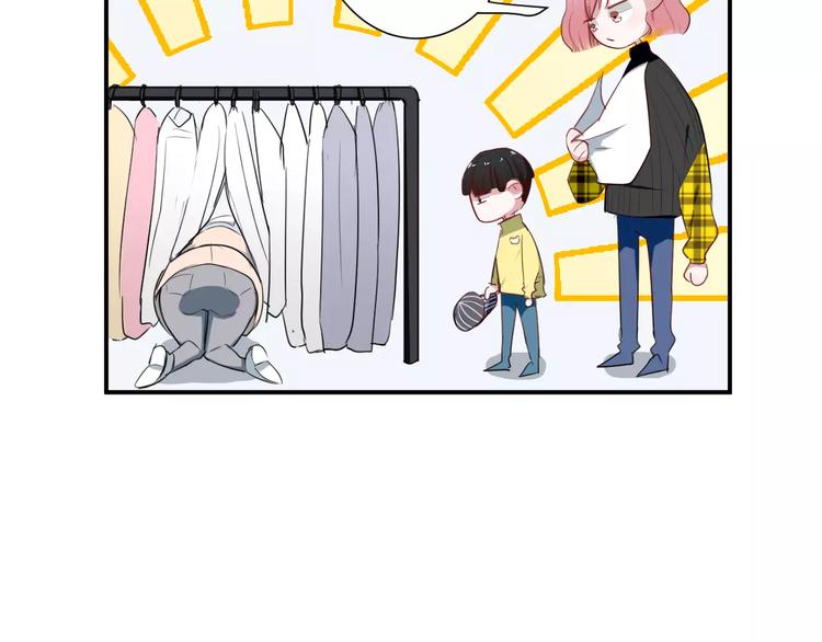 第29话 不理我71