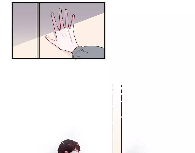 第30话 活腻了？35