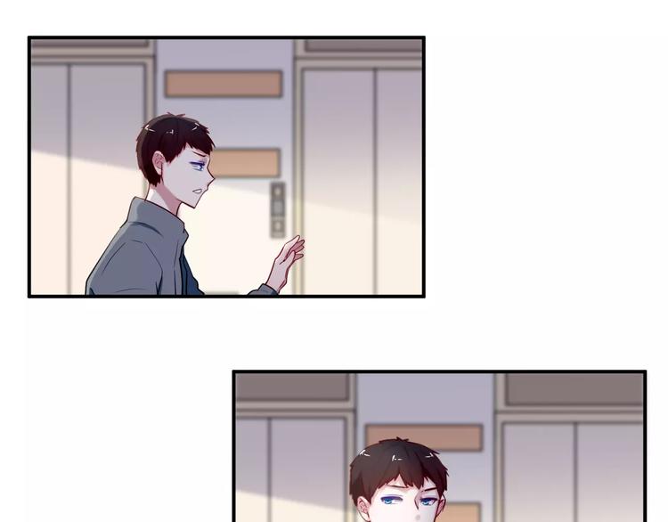 第30话 活腻了？33
