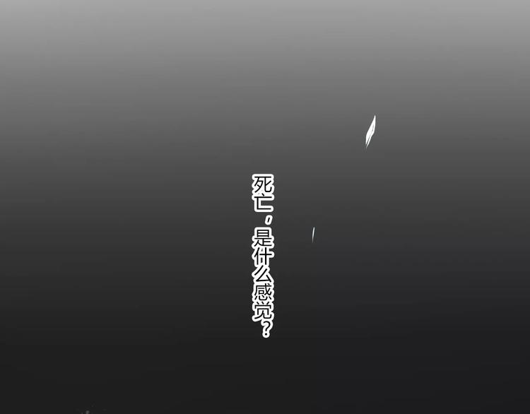 第27话 我回来了55