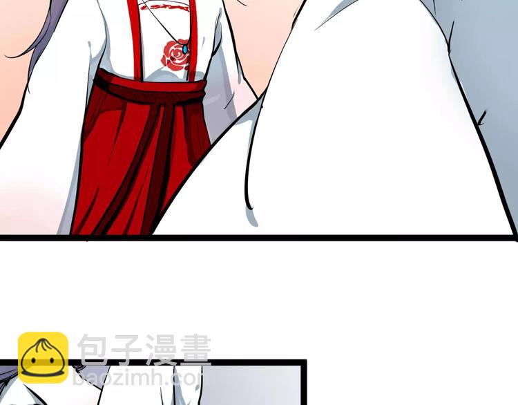 第1话 山神的新娘167