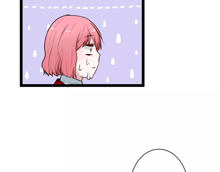 第13话 喜欢的感觉28