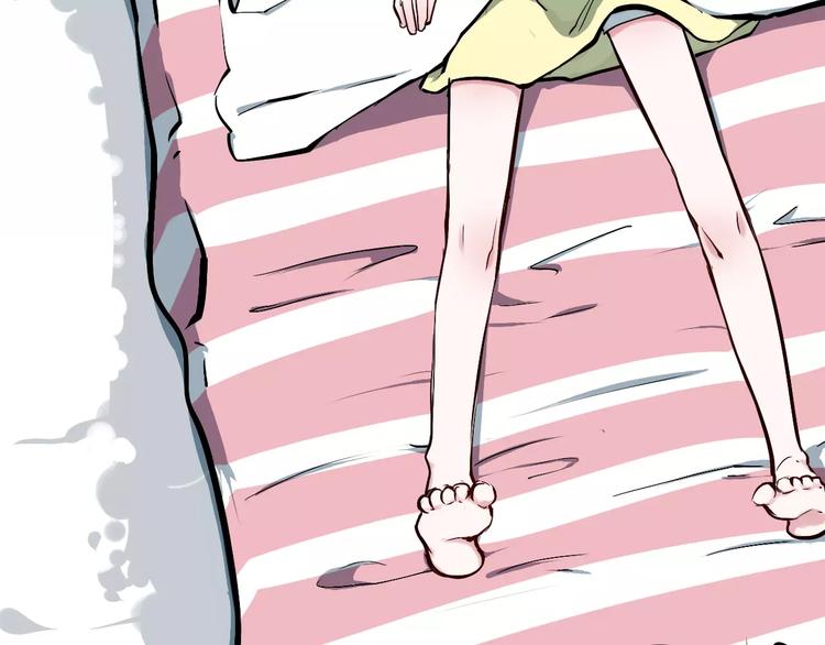 第4话 他出现了16