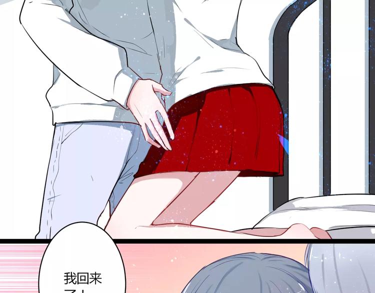 第27话 我回来了69
