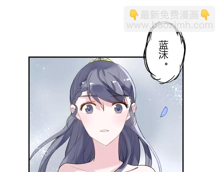 番外 谢谢你83