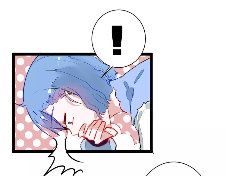 第22话 延长花期？25