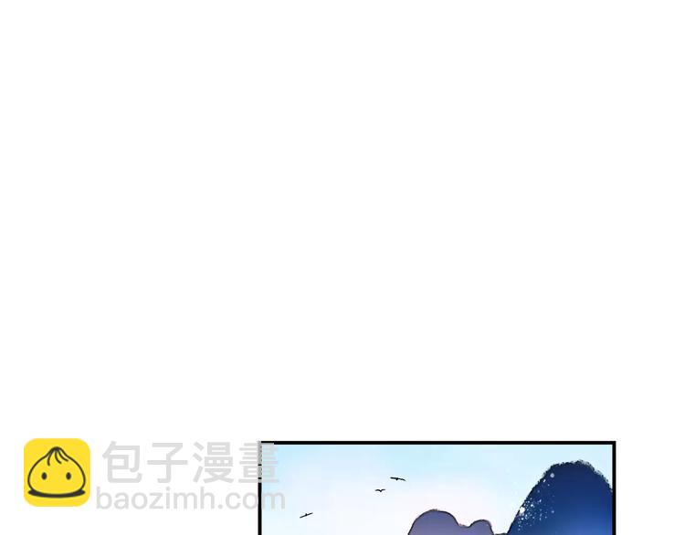 第31话 退出师门2