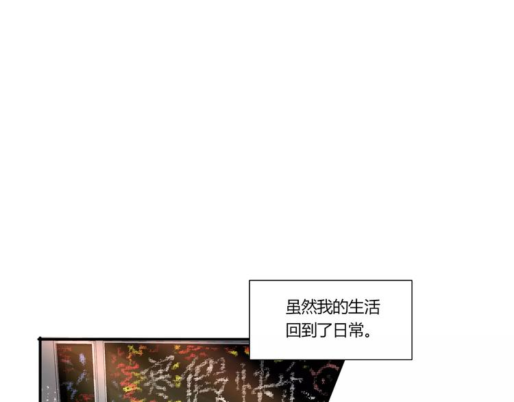第28话 回答过你20