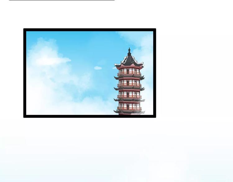 第16话 集市约会22
