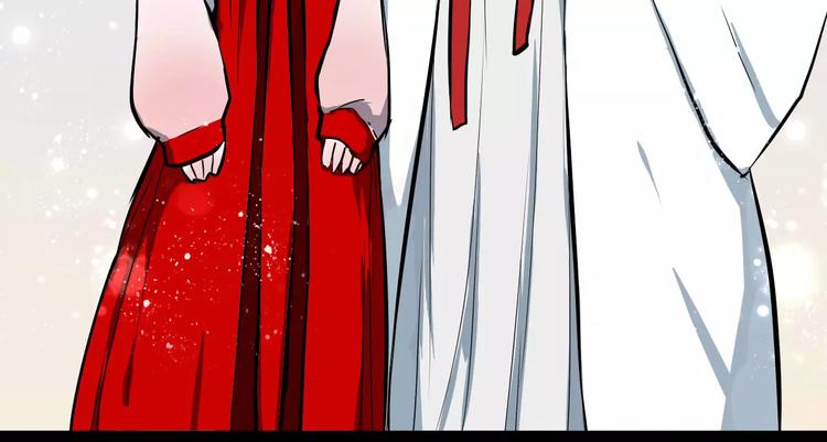 第1话 山神的新娘122