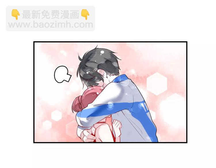 番外 谢谢你62