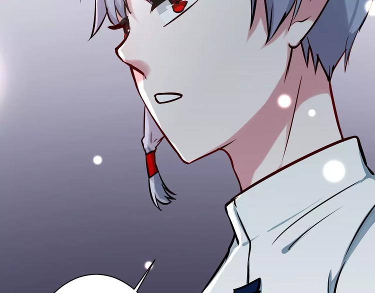 第7话 污蔑77