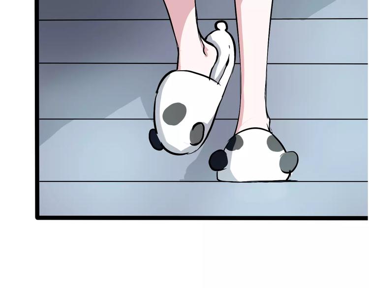 第3话 捡回一命41