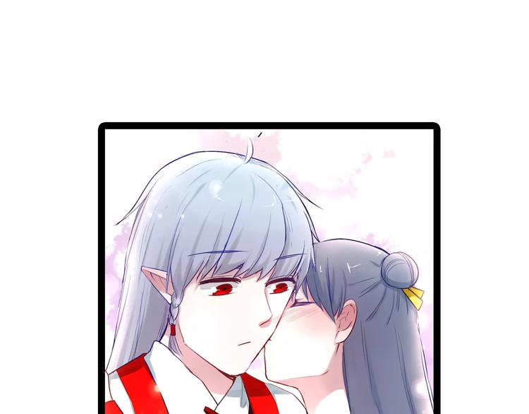 第21话 你讨厌我吗？0