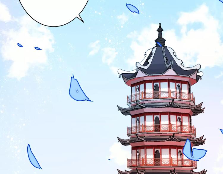 第13话 喜欢的感觉76