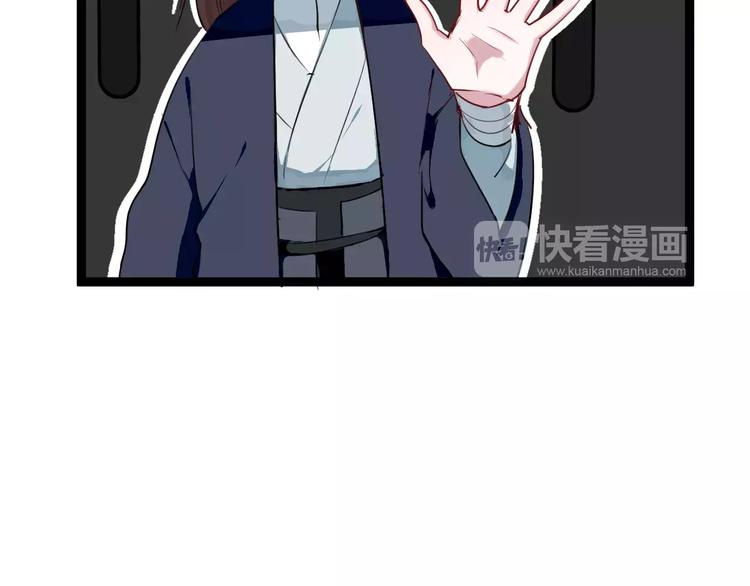 第15话 让他爱我63