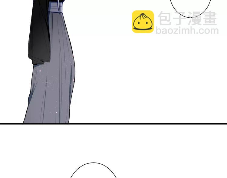 第31话 退出师门14