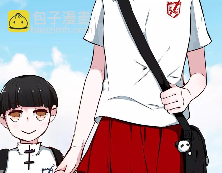 第4话 他出现了26