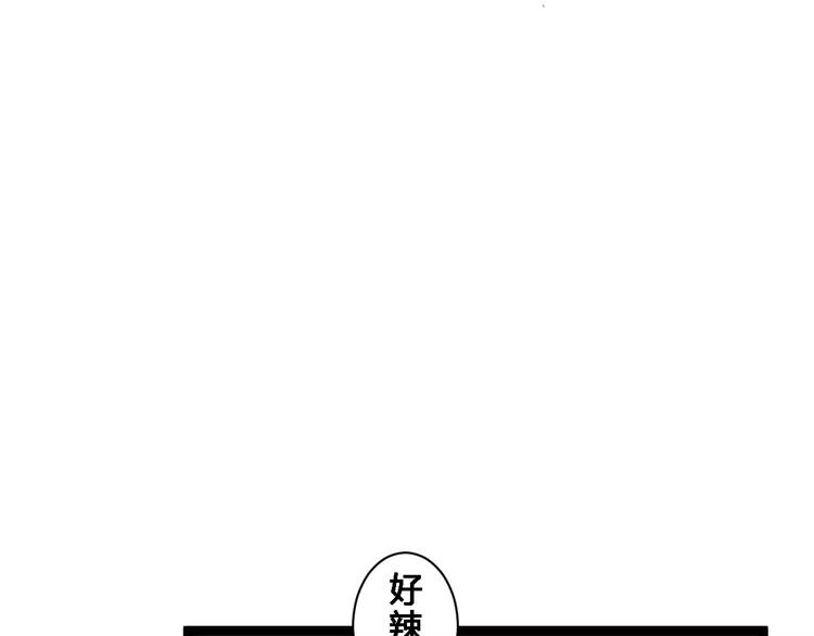 第16话 集市约会41