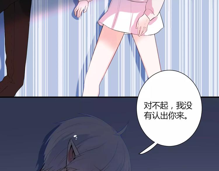 完结篇 活下去18
