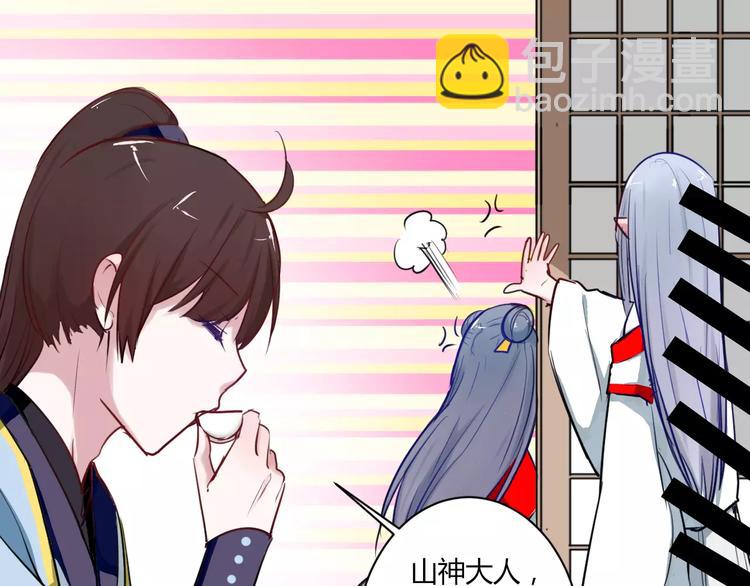 第20话 不理睬计划36