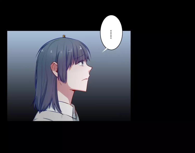 第33话 别过来40