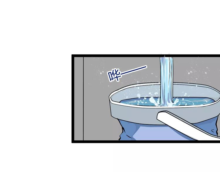 第6话 嫉妒之火52