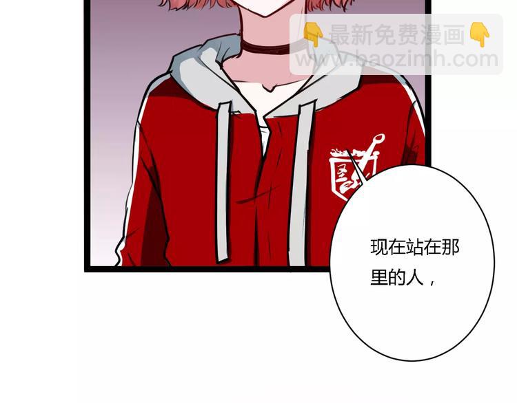 第8话 好想和她做朋友59