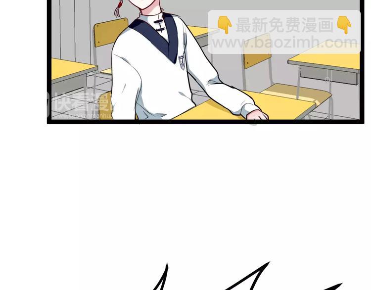 第13话 喜欢的感觉58