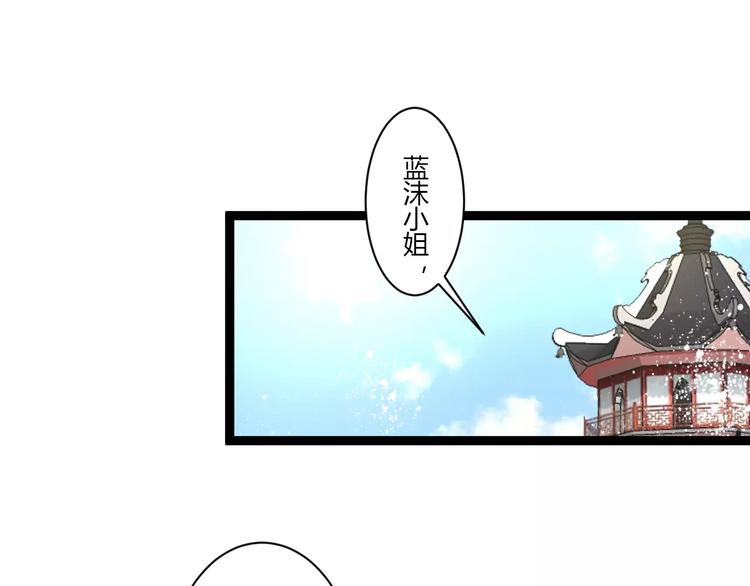 第14话 亲吻0