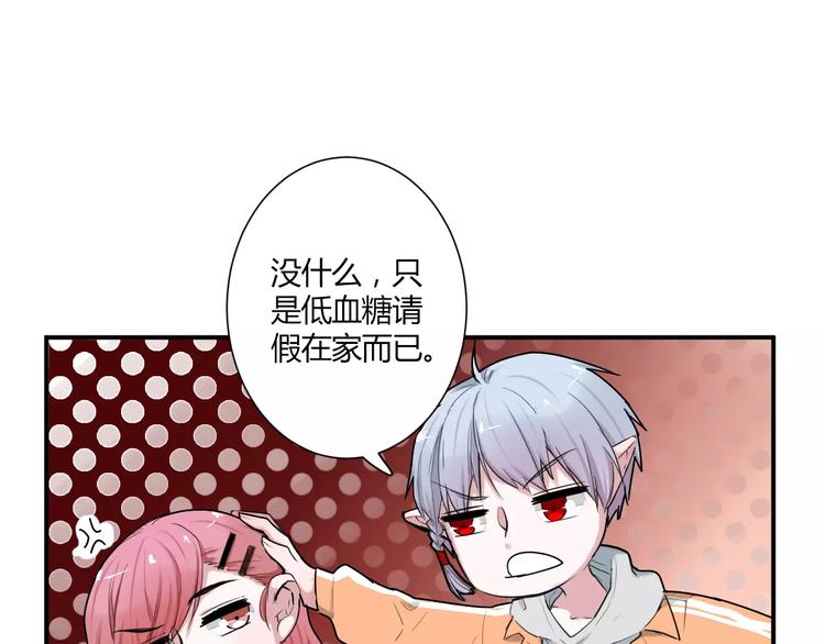 完结篇 活下去2