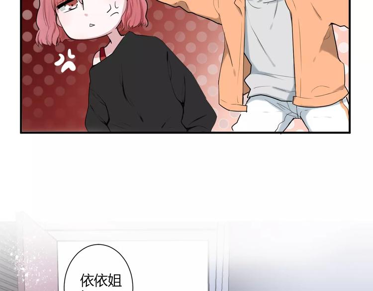 完结篇 活下去3