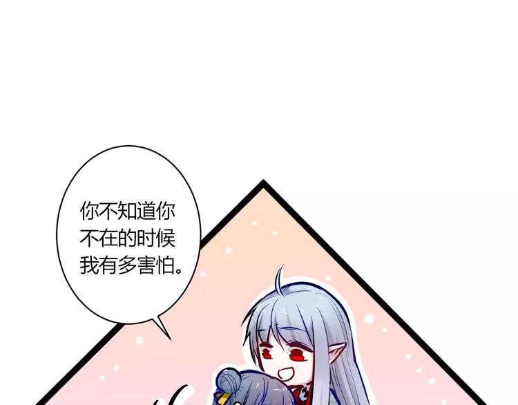 第24话 购物之魂55