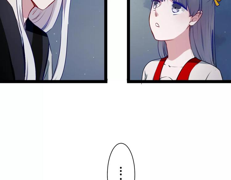 第17话 你变了21