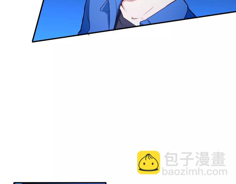 第31话 退出师门50