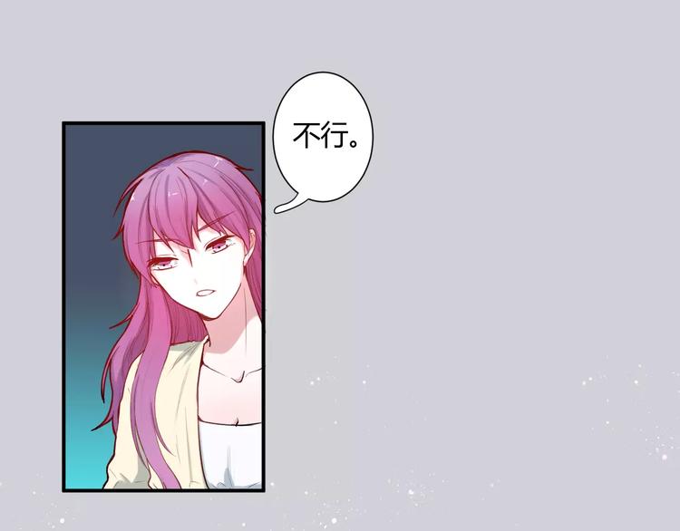 第31话 退出师门12
