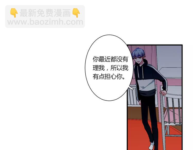 第30话 活腻了？50