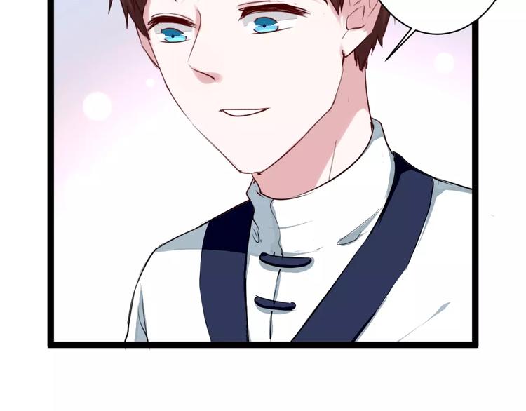 第13话 喜欢的感觉39