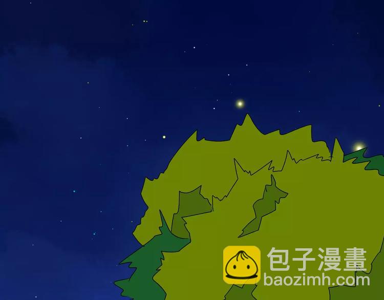 第17话 你变了39