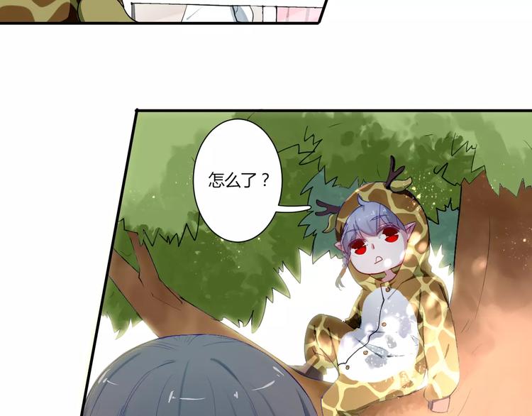 第28话 回答过你27