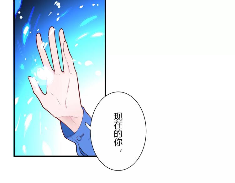 第31话 退出师门51