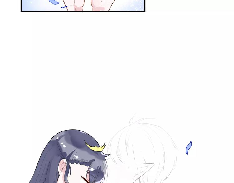 番外 谢谢你88