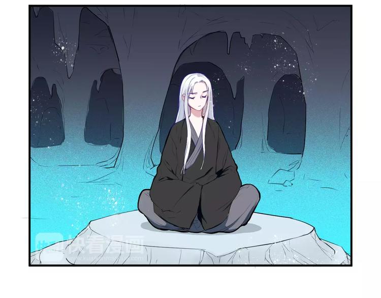 第31话 退出师门4
