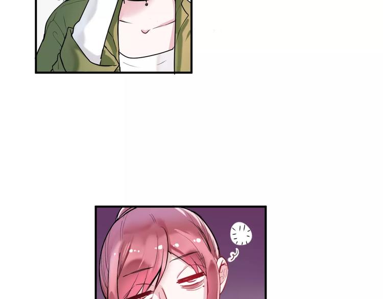 番外 谢谢你8