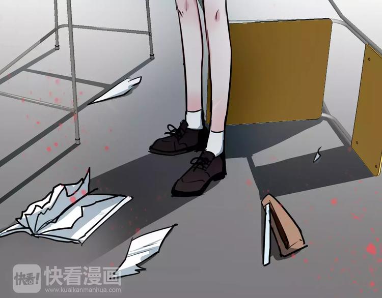第8话 好想和她做朋友54