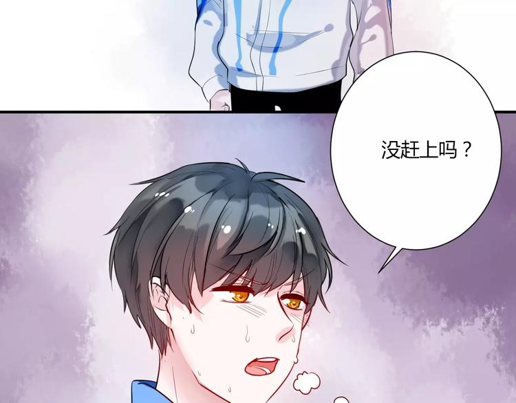 番外 谢谢你57