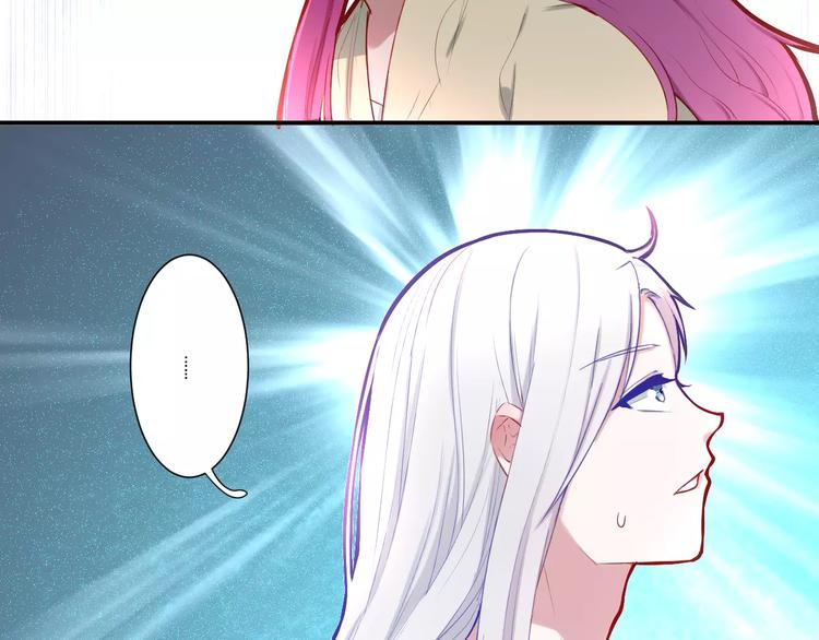 第31话 退出师门17