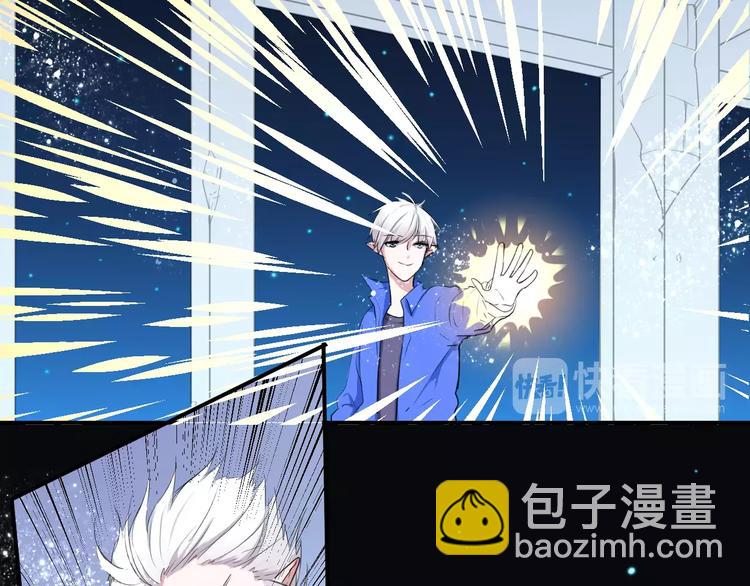 第31话 退出师门53
